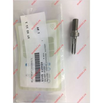 0105 110020 Thread Tension Bolt/Резьбовой Натяжной Болт