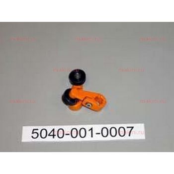 5040-001-0007