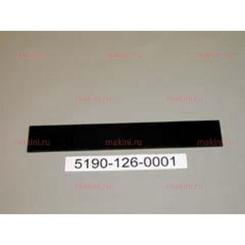 5190-126-0001